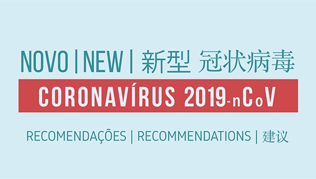 Coronavirus - Cartaz 2.jpg